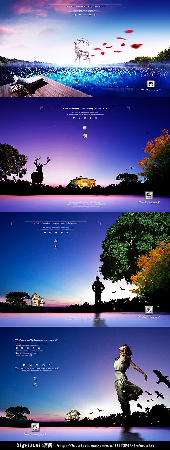 房地產(chǎn)廣告 地產(chǎn)廣告 地產(chǎn)報(bào)廣 房地產(chǎn)戶外 地產(chǎn)戶外 地產(chǎn)高炮 房地產(chǎn)圍墻 地產(chǎn)單張 房地產(chǎn)DM 地產(chǎn)形象 別墅地產(chǎn) 湖景別墅 海景別墅 江景別墅 湖岸別墅 親水別墅 江景房 湖景房 海景房 一線江景 海景 湖景 湖泊 海濱 半島 水岸 湖畔 山與湖 露臺(tái) 白鹿 山湖墅 花園 水景 度假村廣告
