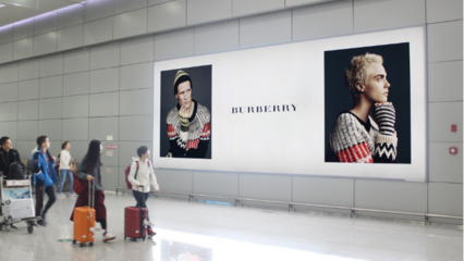 成都雙流國(guó)際機(jī)場(chǎng)登機(jī)牌燈箱數(shù)碼LED電子廣告牌