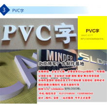 專業定制，創意呈現 深圳市印象美廣告設計中心